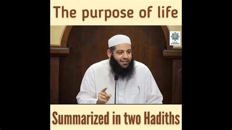 youtube hadith